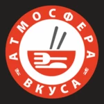 атмосфера вкуса | доставка еды android application logo